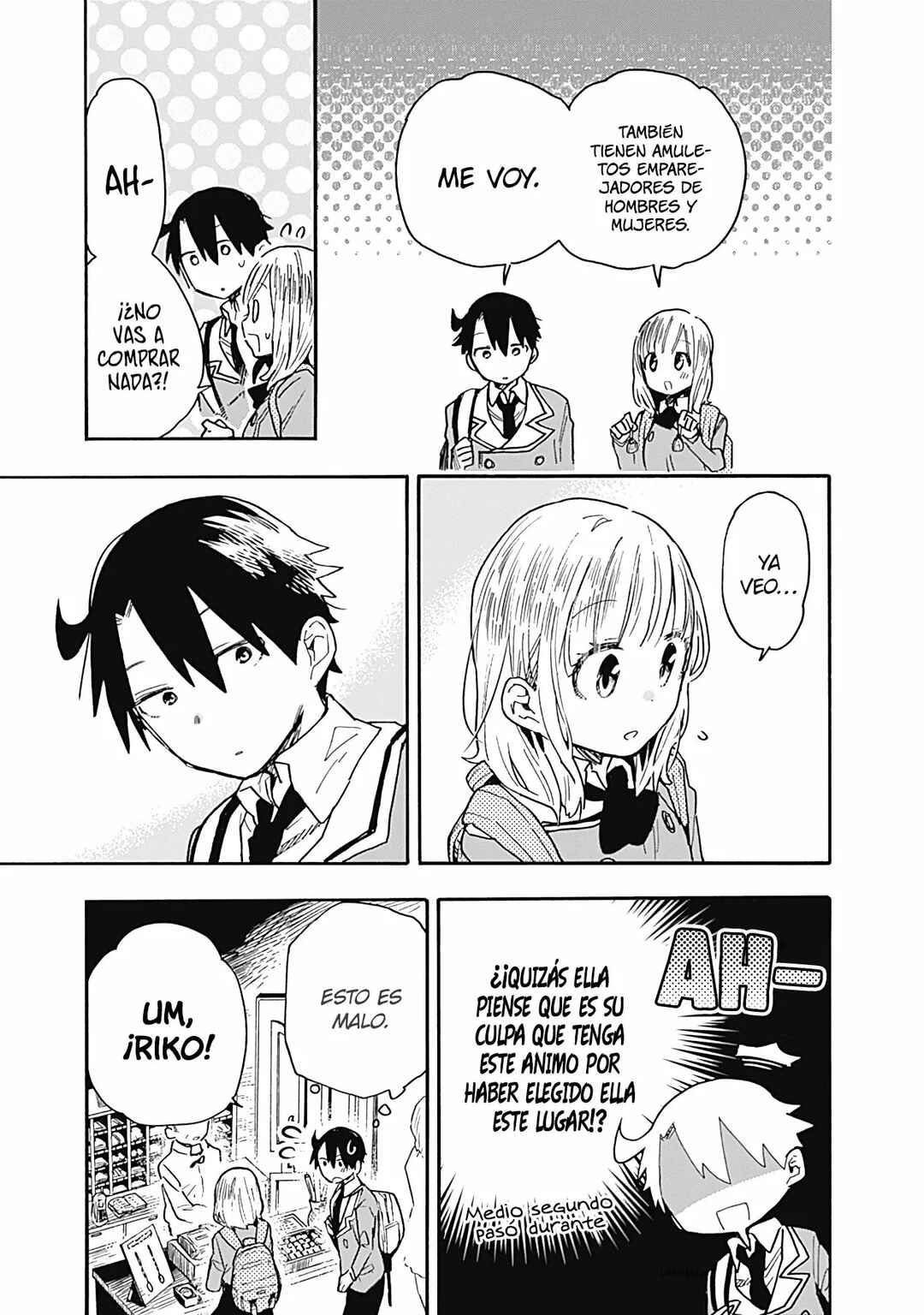 Tsukushitagari na Uchi no Yome ni Tsuite Derete mo Ii ka Chapter 20 - Page 10