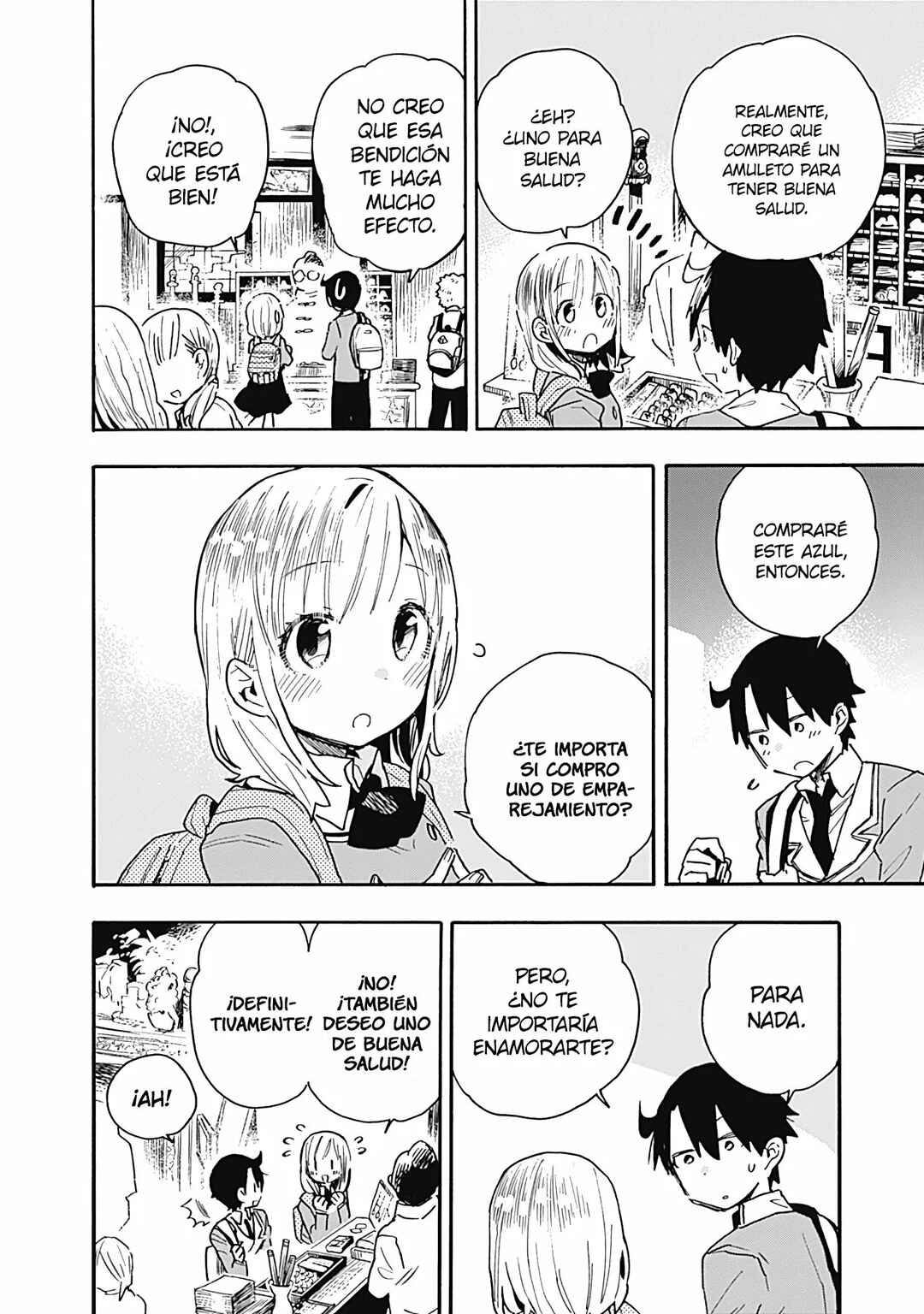 Tsukushitagari na Uchi no Yome ni Tsuite Derete mo Ii ka Chapter 20 - Page 11