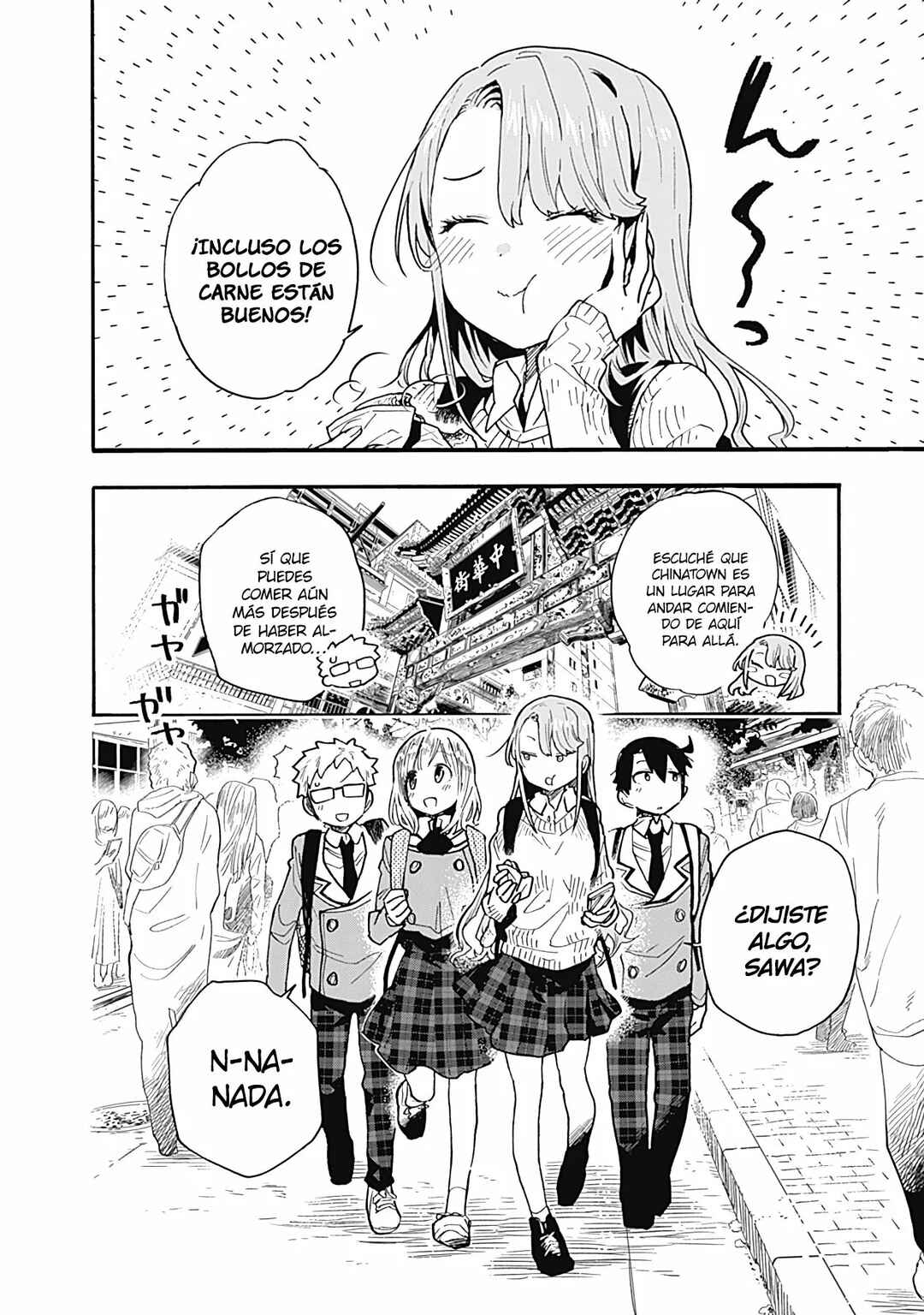 Tsukushitagari na Uchi no Yome ni Tsuite Derete mo Ii ka Chapter 20 - Page 3