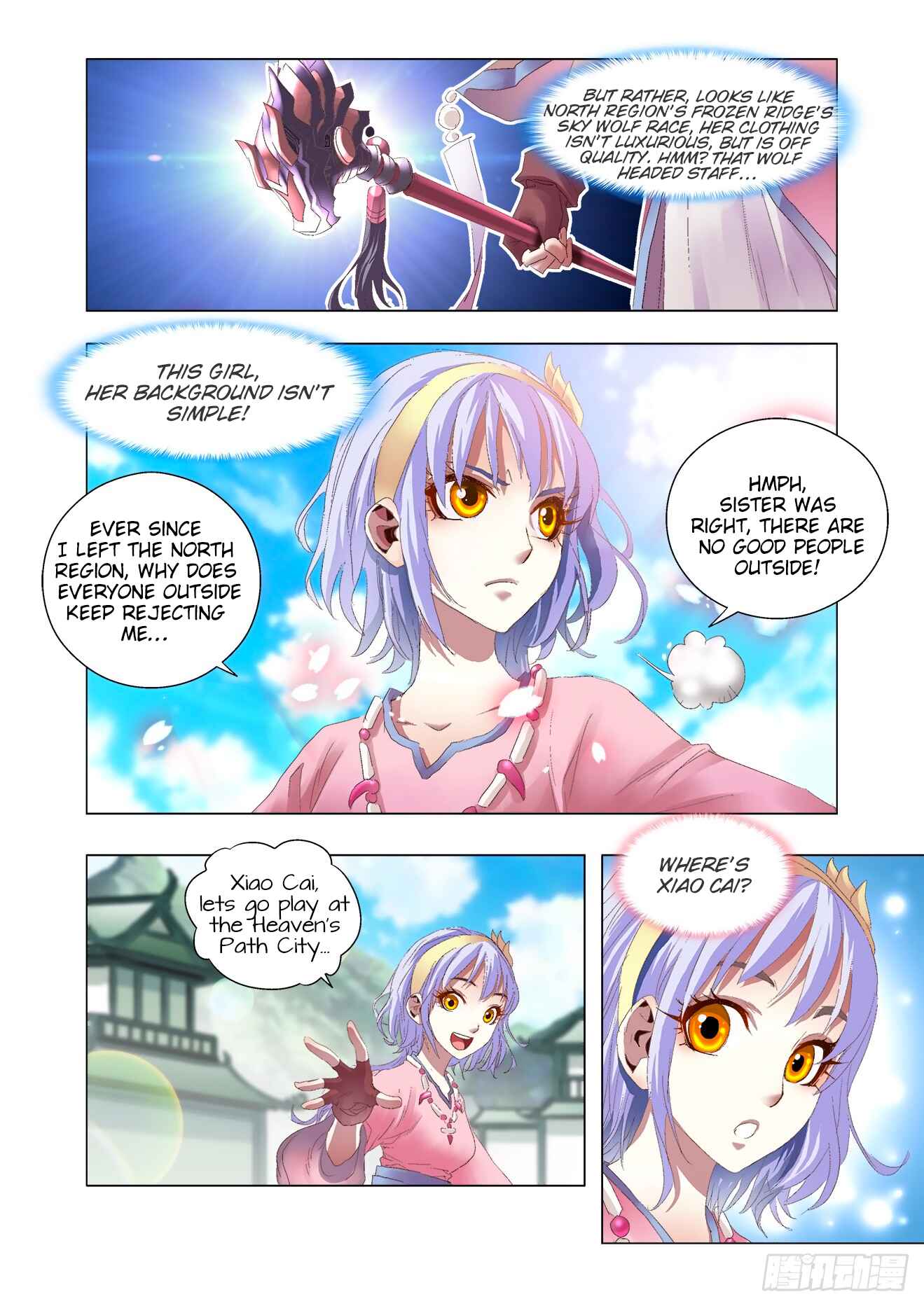 Fights Break Sphere – Return of the Beasts Chapter 2.2 - Page 6