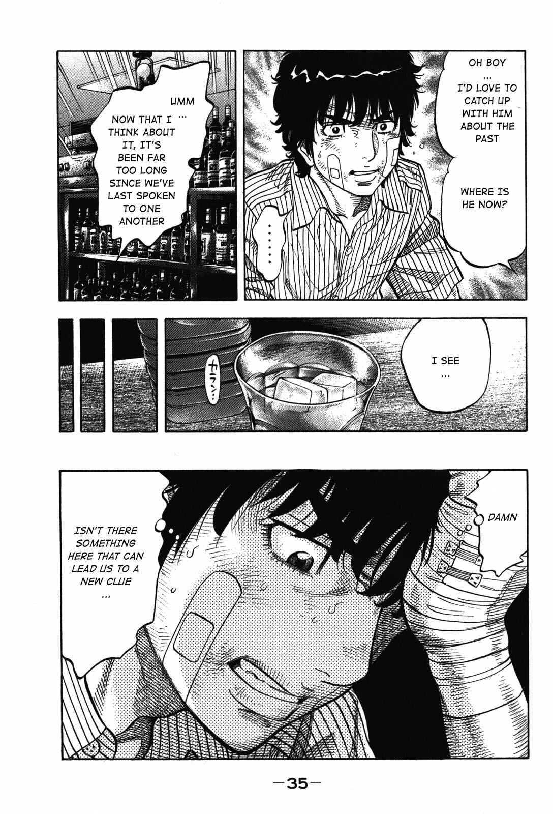 Montage Chapter 70 - Page 11