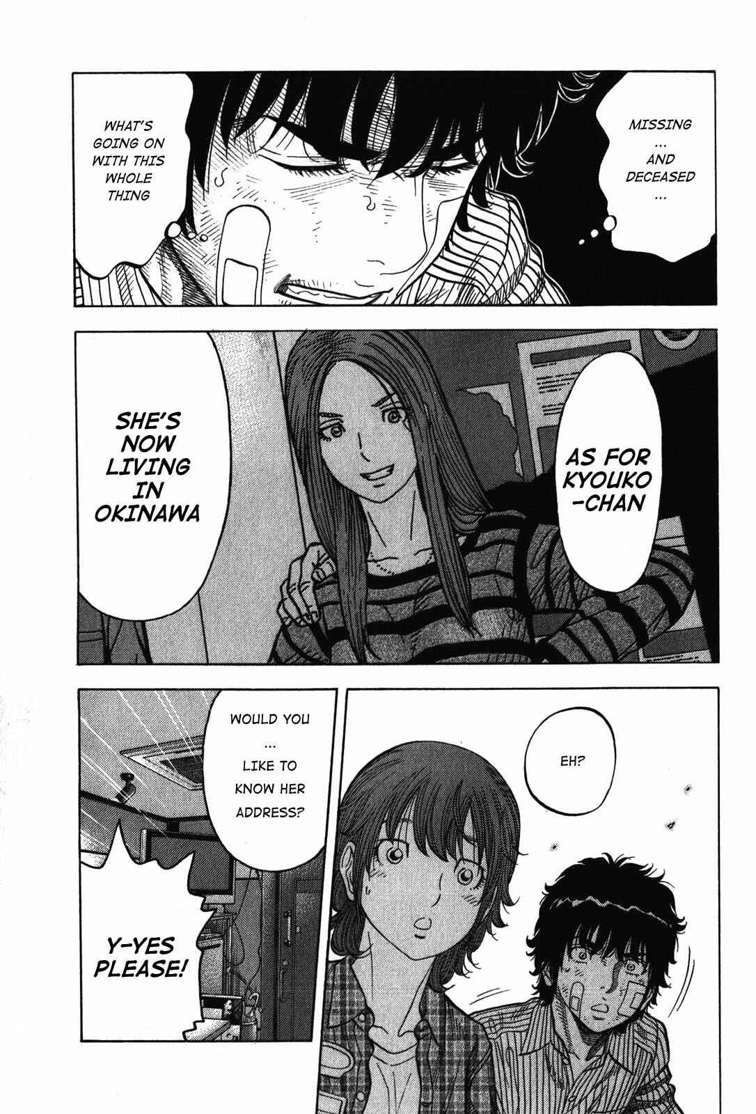 Montage Chapter 70 - Page 13