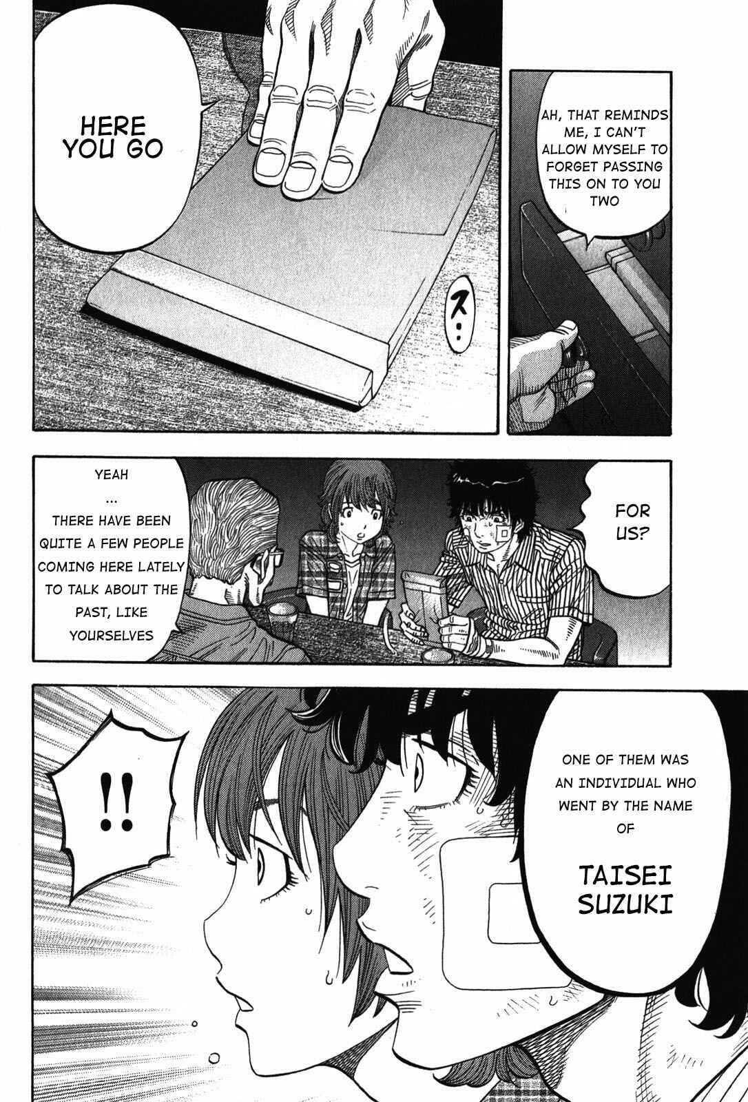 Montage Chapter 70 - Page 14