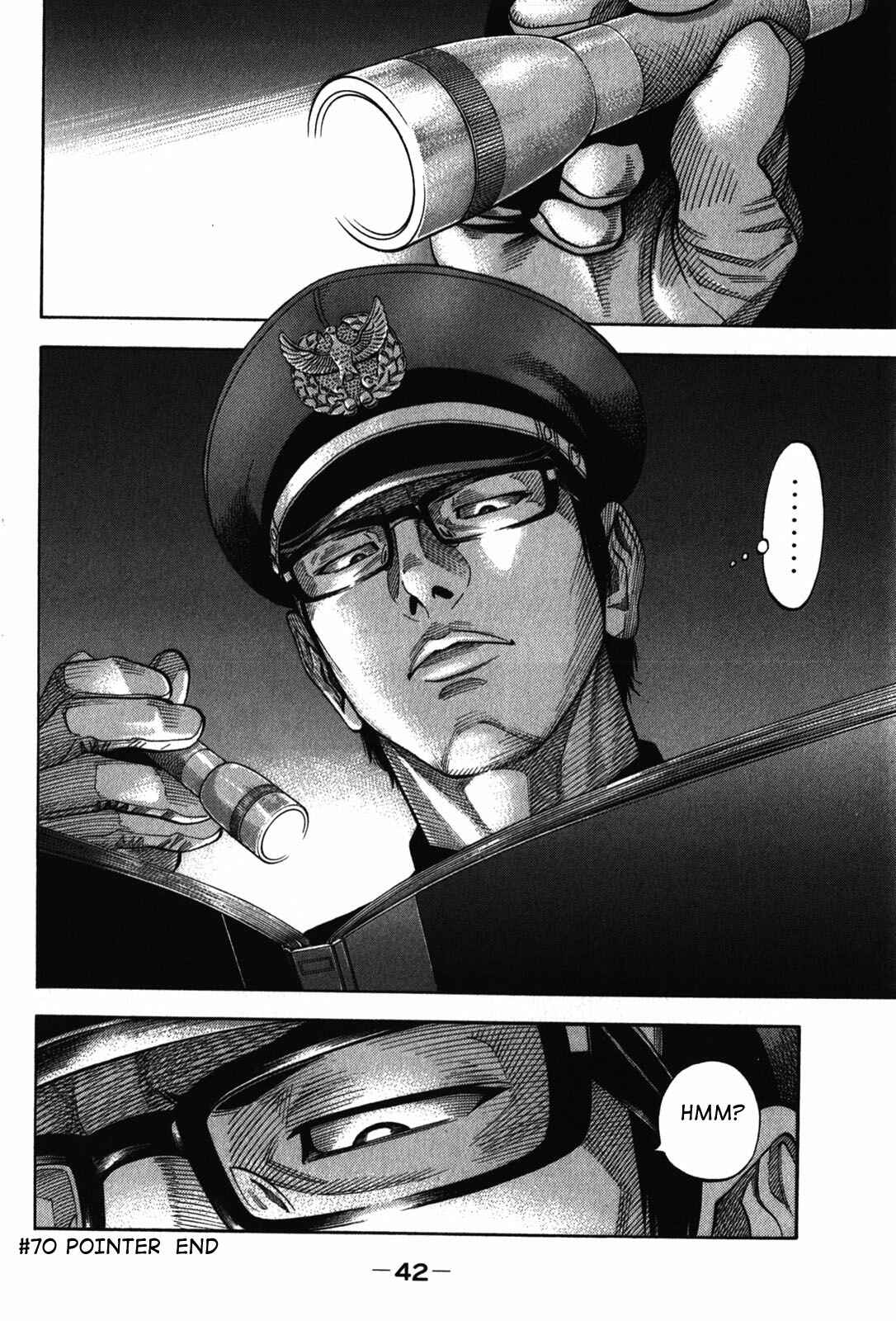 Montage Chapter 70 - Page 18
