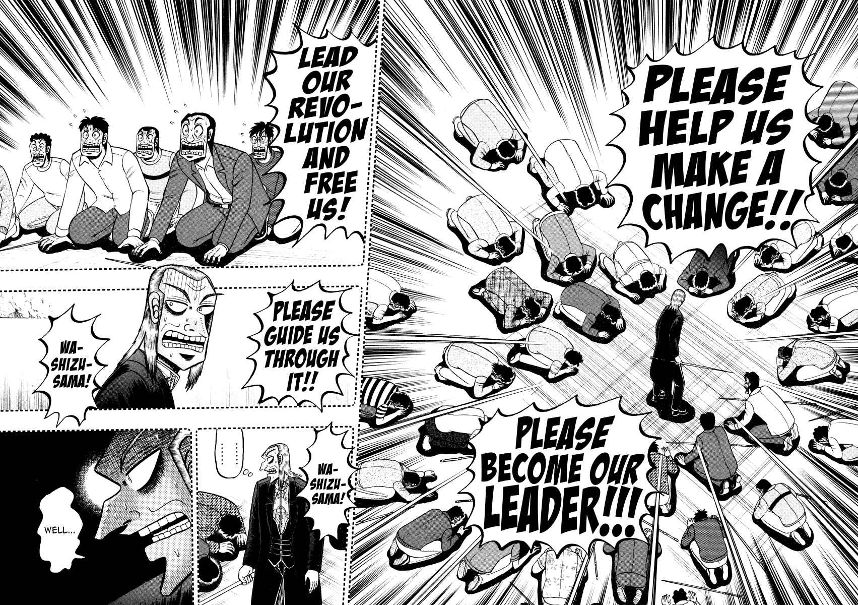 Akagi: Yami ni Oritatta Tensai Chapter 249 - Page 12