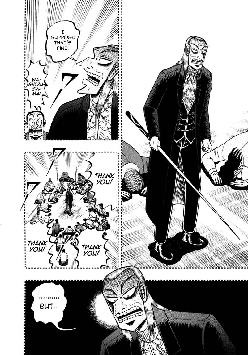 Akagi: Yami ni Oritatta Tensai Chapter 249 - Page 13