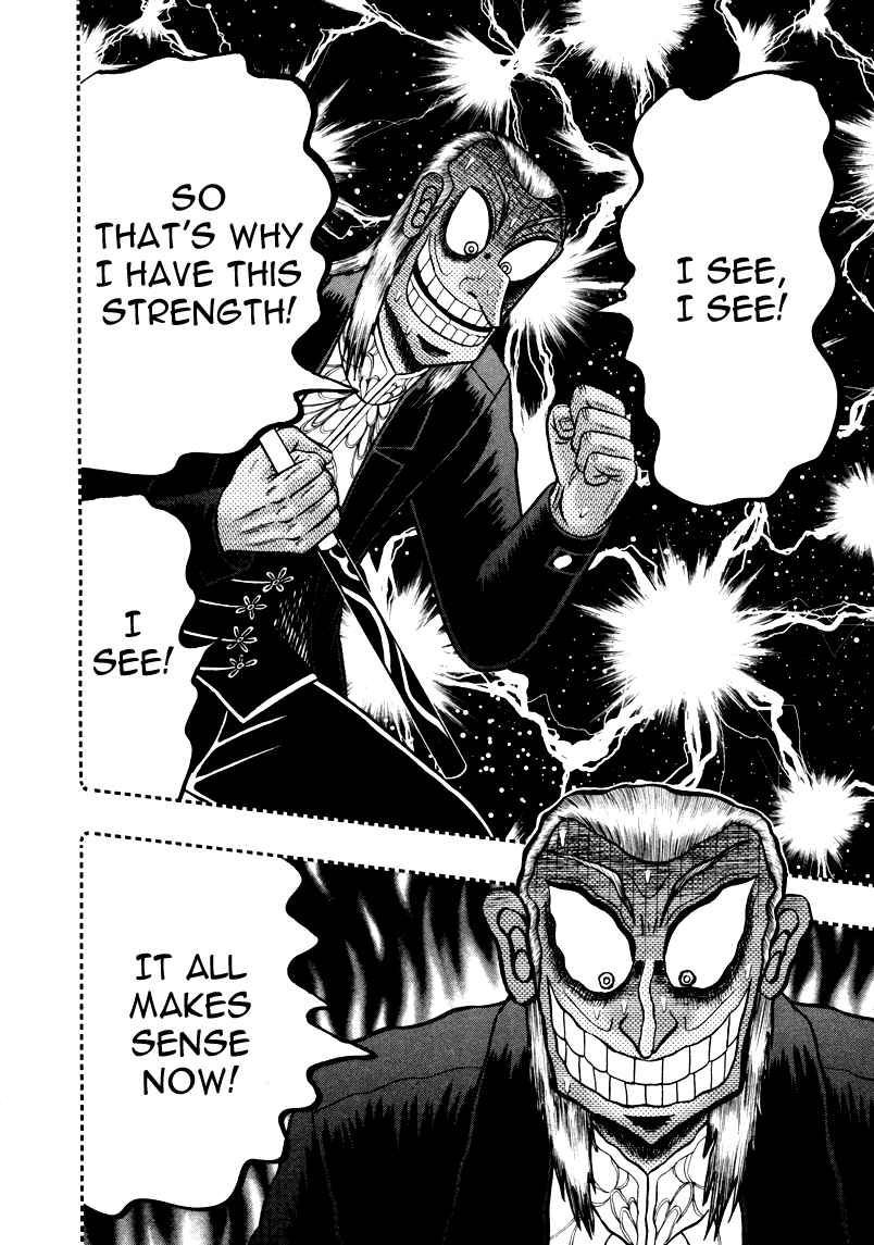Akagi: Yami ni Oritatta Tensai Chapter 249 - Page 8