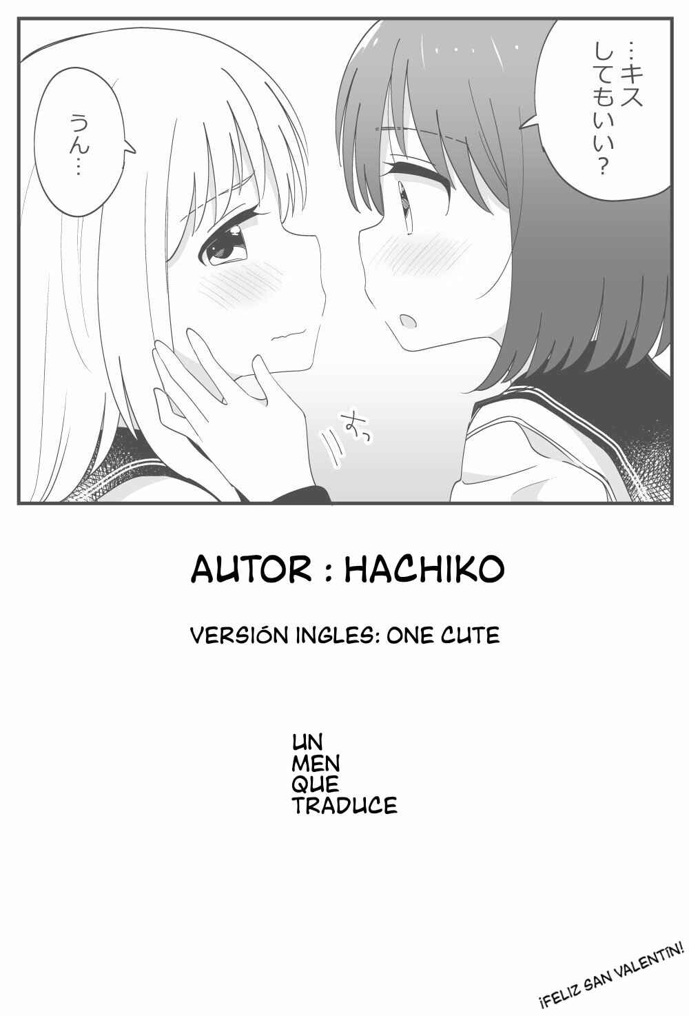 Hajimete Kisu Shita Toki no Onnanoko Futari no Hannou. Chapter Oneshot - Page 5