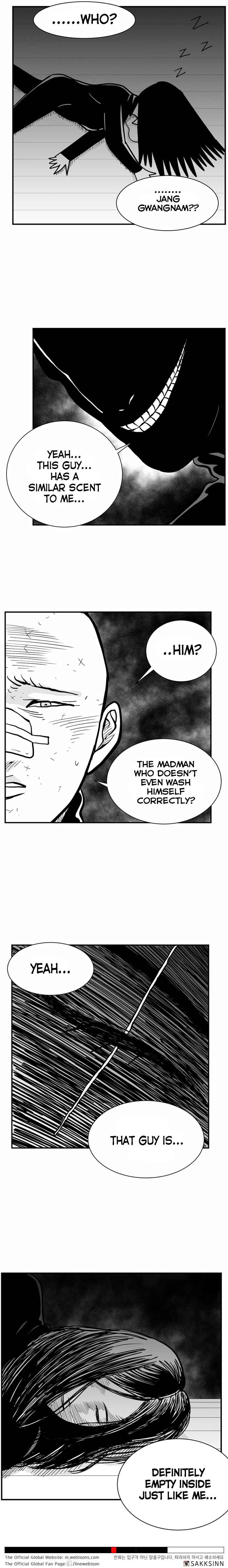 Hellper 2 <KillBeros> Chapter 41 - Page 17