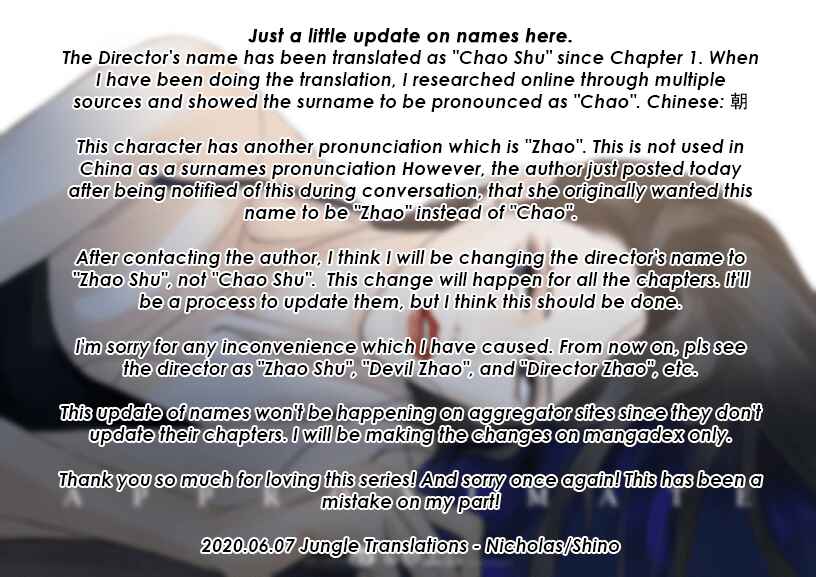APPROXIMATE Chapter 7 - Page 6