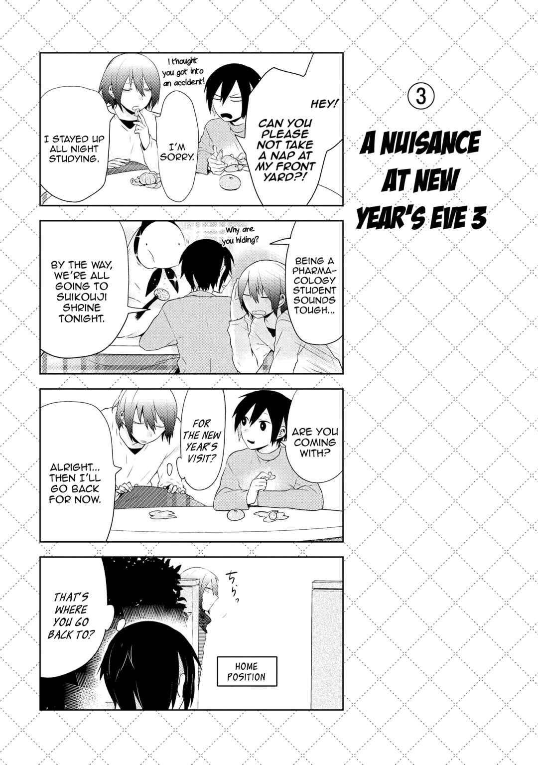 Jingai-san no Yome Chapter 62 - Page 12