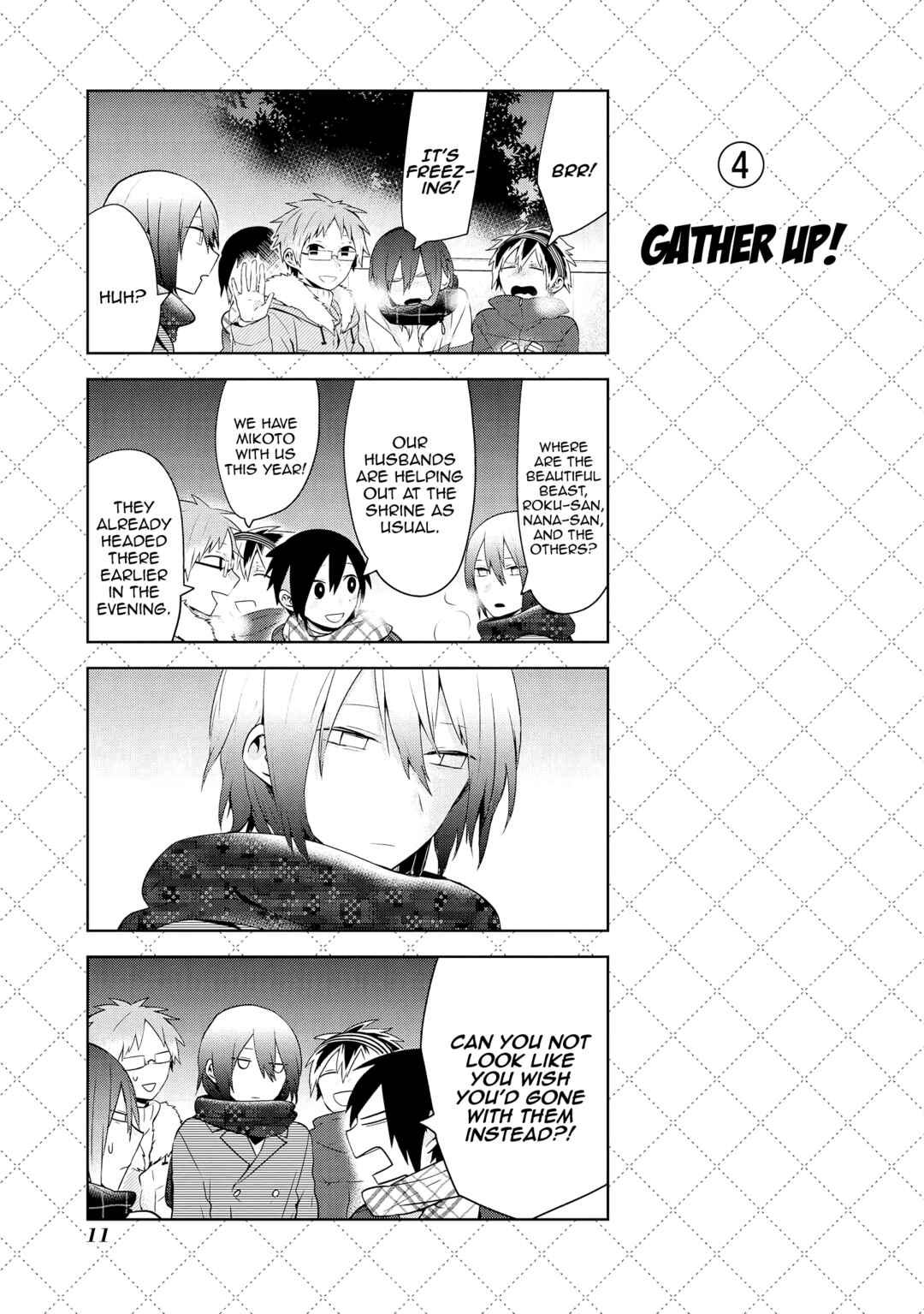 Jingai-san no Yome Chapter 62 - Page 13