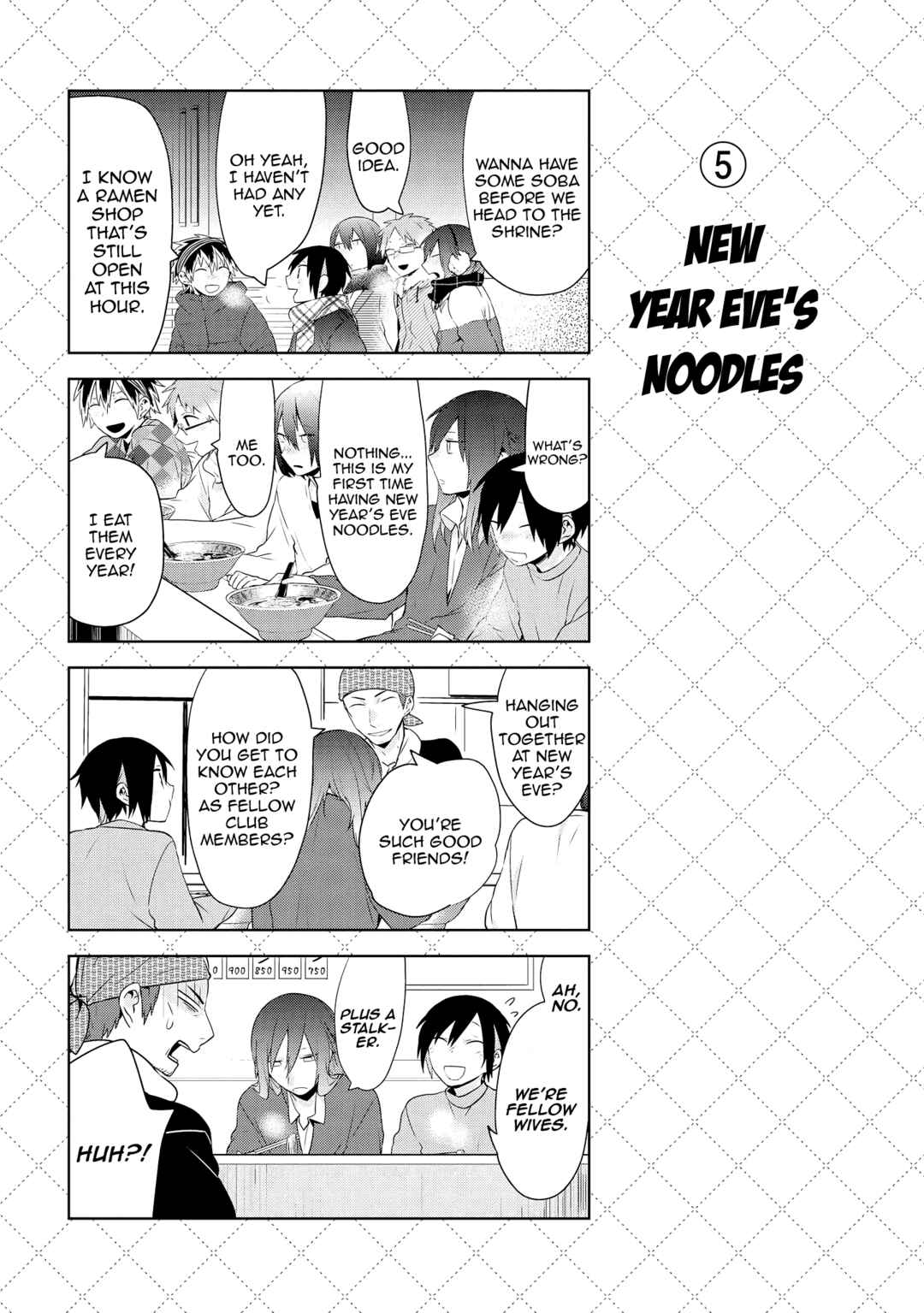 Jingai-san no Yome Chapter 62 - Page 14
