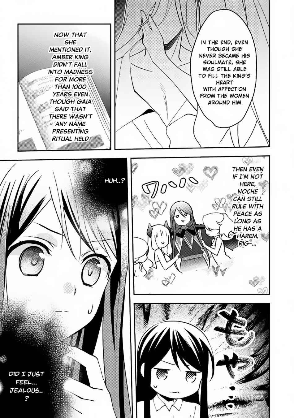 Isekai de "Kuro no Iyashi Te" tte Yobarete Imasu Chapter 42 - Page 28