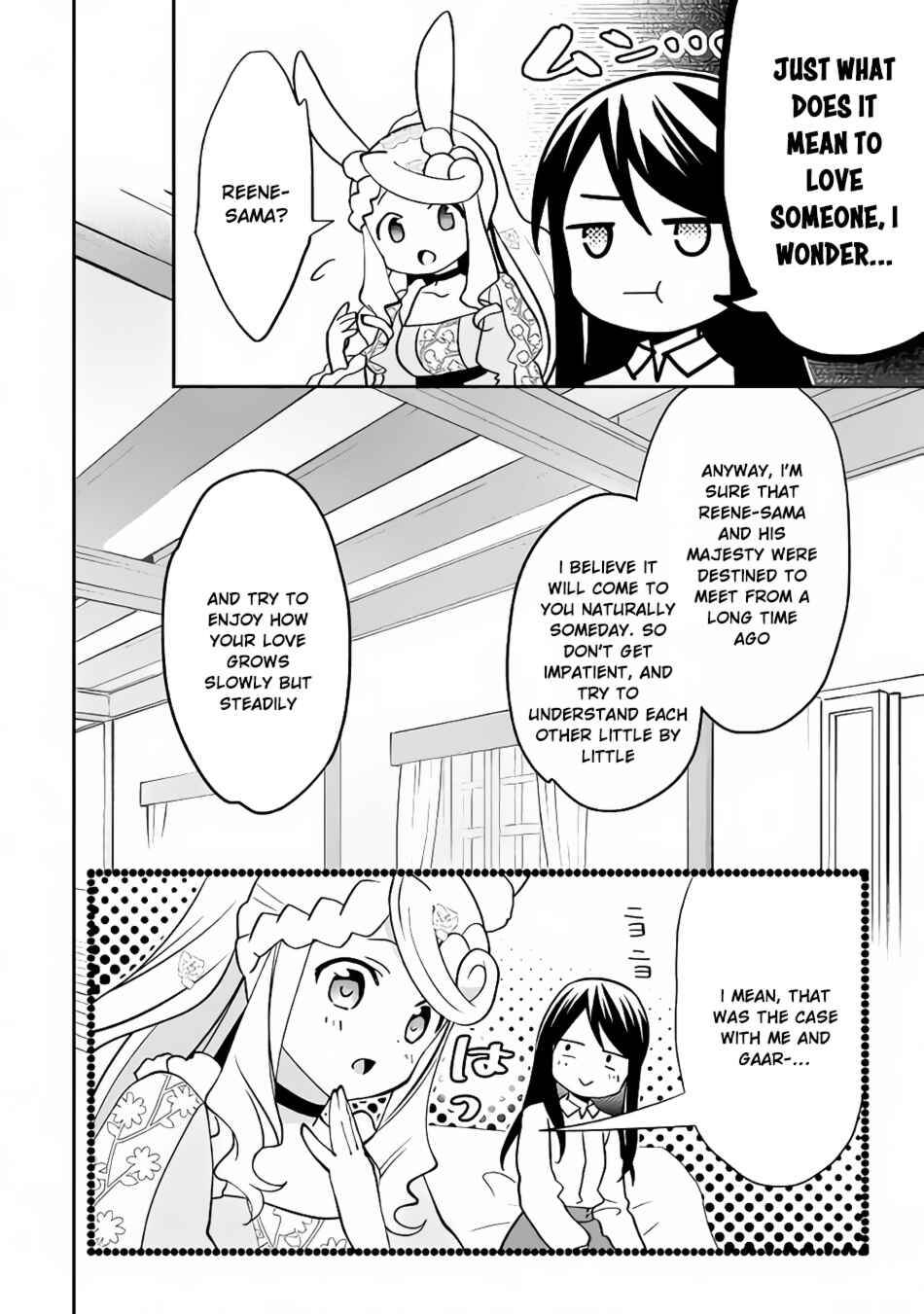 Isekai de "Kuro no Iyashi Te" tte Yobarete Imasu Chapter 42 - Page 29