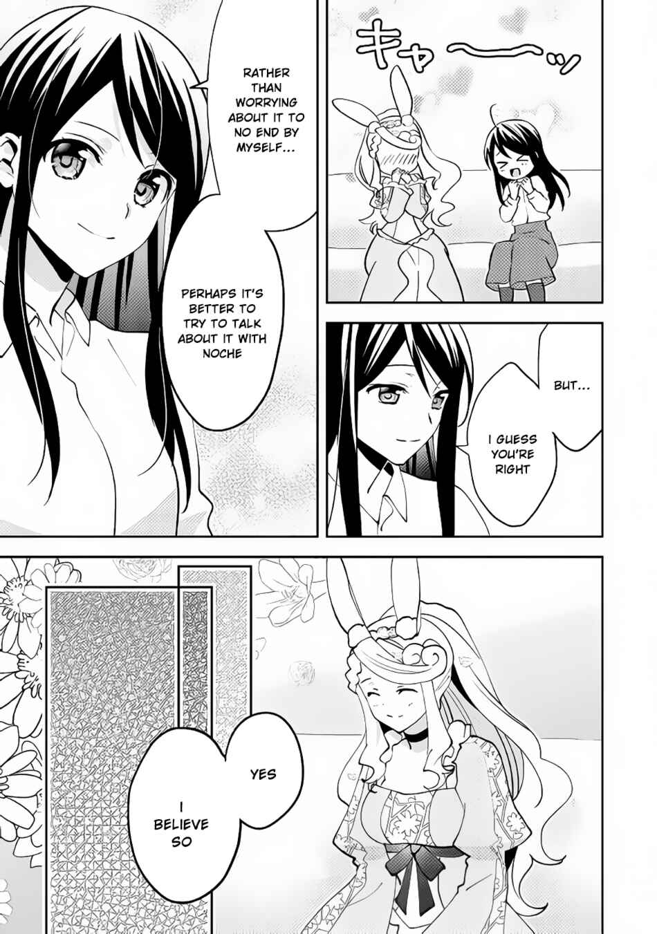 Isekai de "Kuro no Iyashi Te" tte Yobarete Imasu Chapter 42 - Page 30