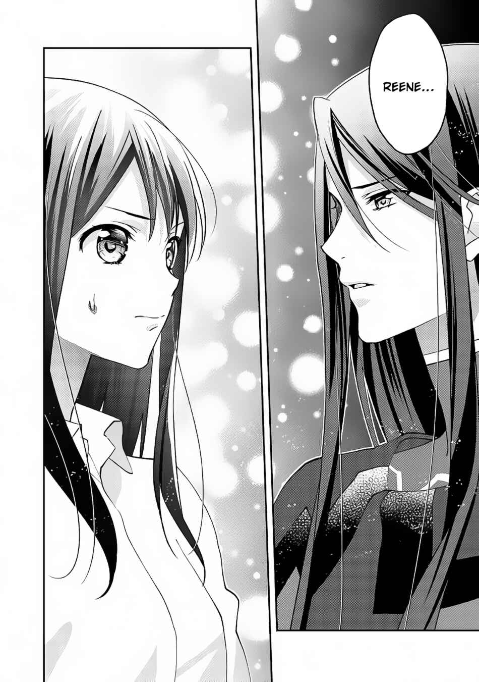 Isekai de "Kuro no Iyashi Te" tte Yobarete Imasu Chapter 42 - Page 33