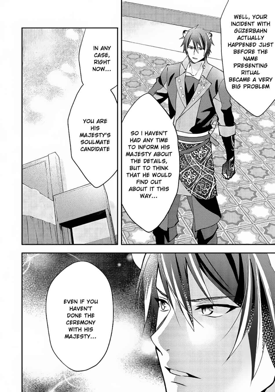 Isekai de "Kuro no Iyashi Te" tte Yobarete Imasu Chapter 42 - Page 7