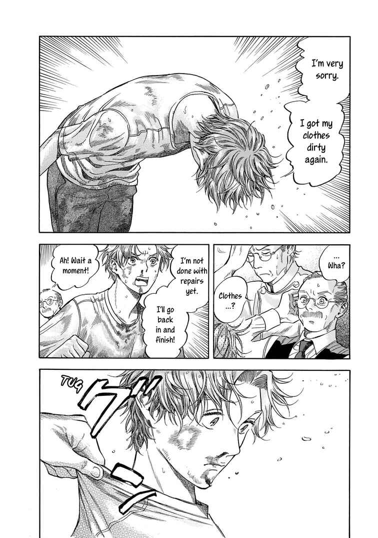 Hotel Metsäpeura e Youkoso Chapter 9 - Page 16