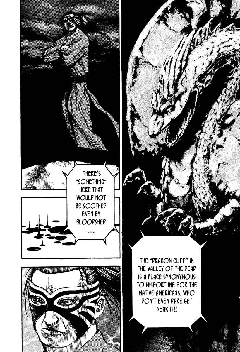 Tough Chapter 217 - Page 16