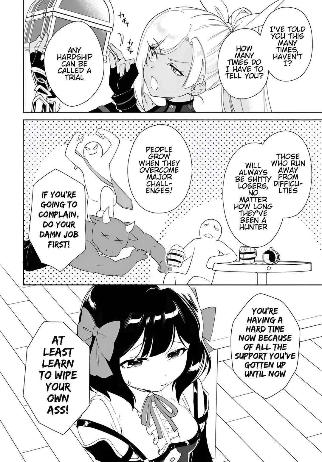 Nageki no Bourei wa Intai Shitai ~Saijaku Hunter ni Yoru Saikyou Party Ikuseijutsu~ Chapter 58.1 - Page 11