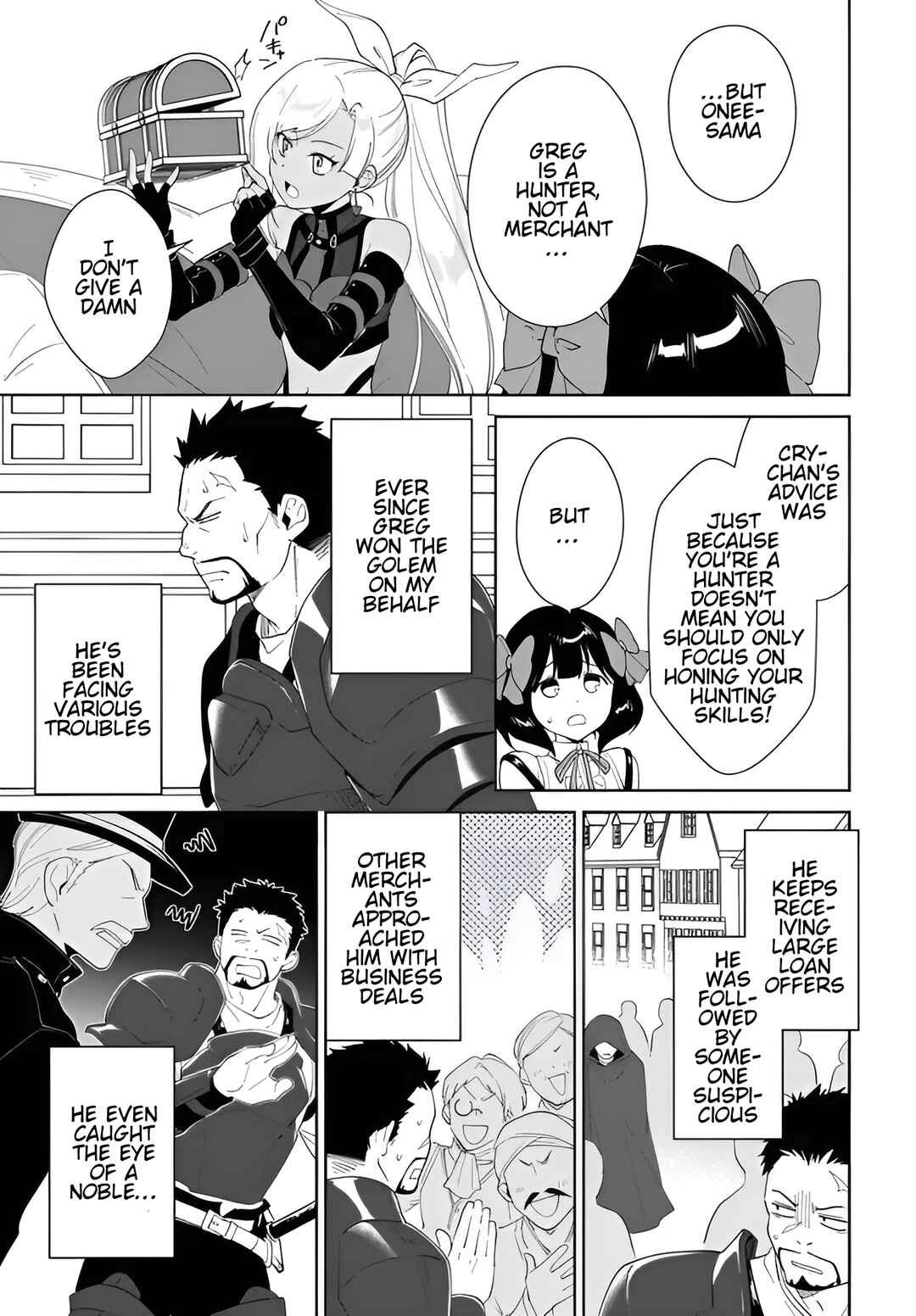 Nageki no Bourei wa Intai Shitai ~Saijaku Hunter ni Yoru Saikyou Party Ikuseijutsu~ Chapter 58.1 - Page 12