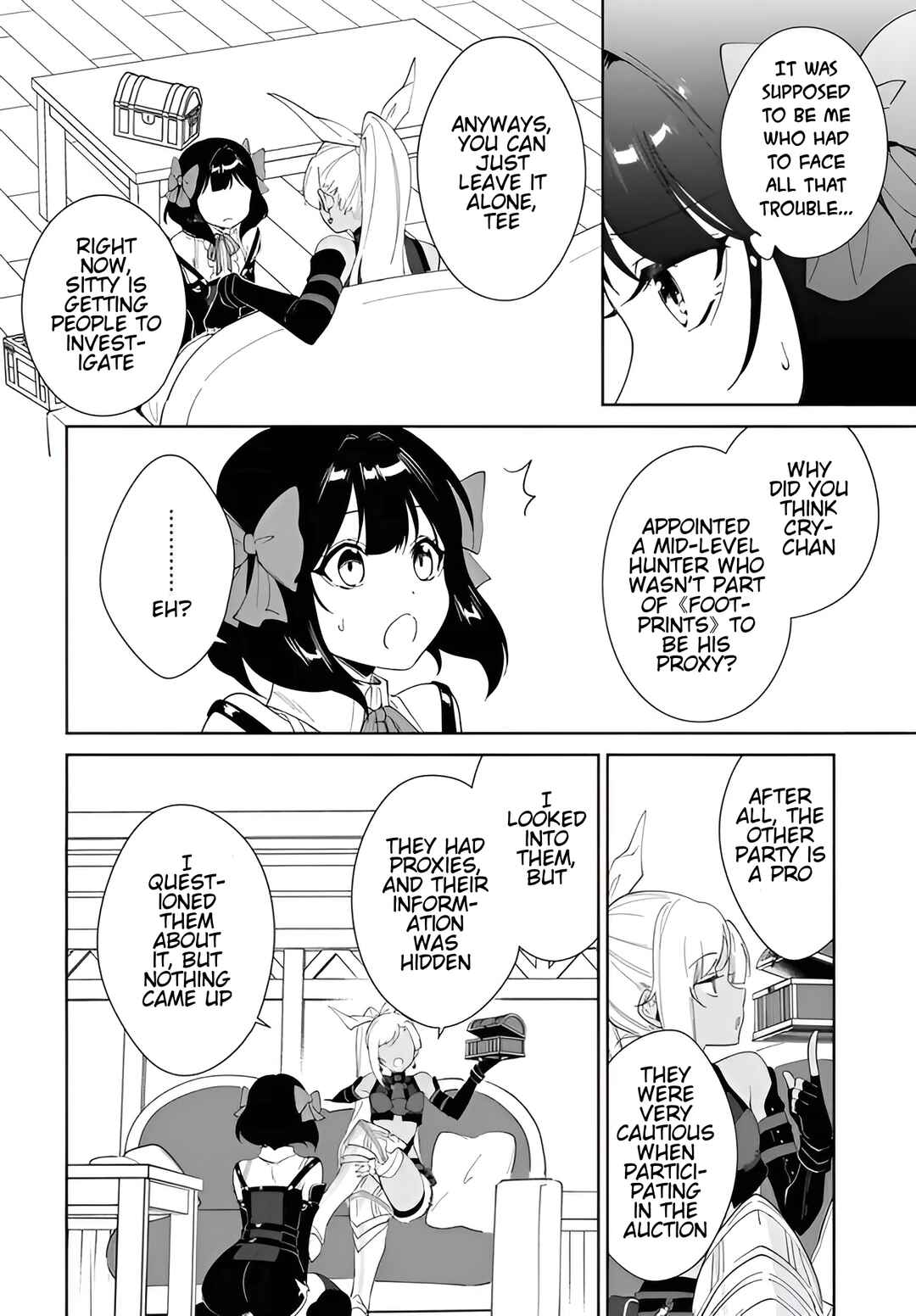 Nageki no Bourei wa Intai Shitai ~Saijaku Hunter ni Yoru Saikyou Party Ikuseijutsu~ Chapter 58.1 - Page 13