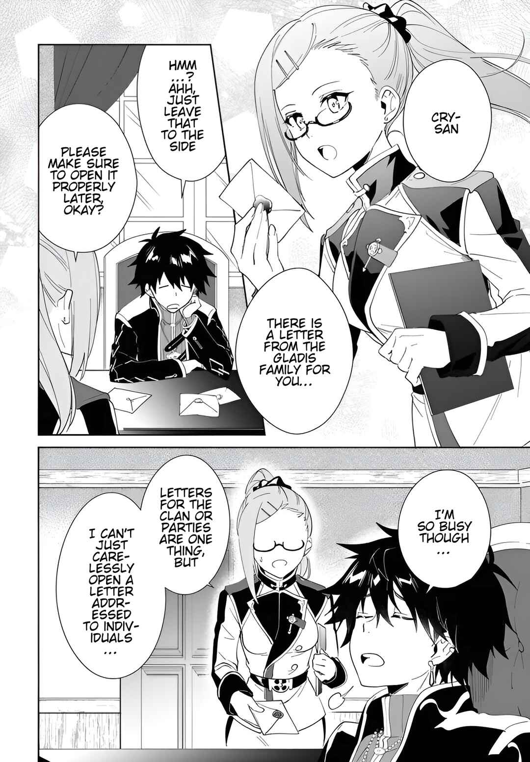 Nageki no Bourei wa Intai Shitai ~Saijaku Hunter ni Yoru Saikyou Party Ikuseijutsu~ Chapter 58.1 - Page 3