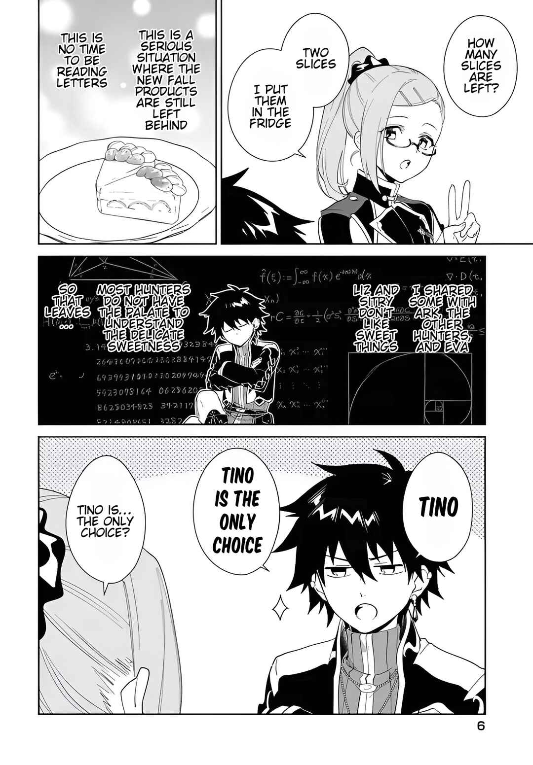 Nageki no Bourei wa Intai Shitai ~Saijaku Hunter ni Yoru Saikyou Party Ikuseijutsu~ Chapter 58.1 - Page 7