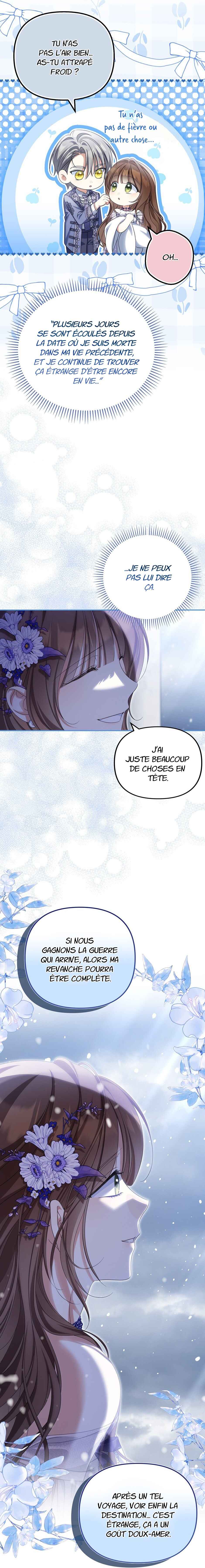 Gajja Anae ege Wae Jipchakhaseyo? Chapter 77 - Page 17