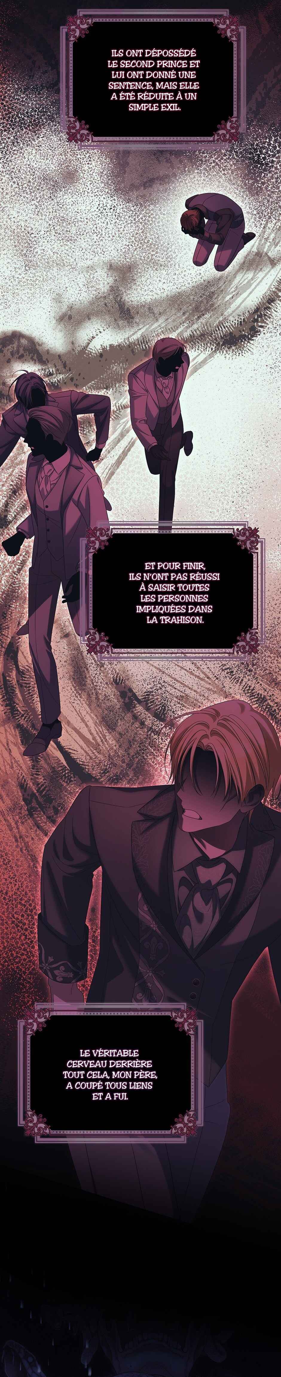 Gajja Anae ege Wae Jipchakhaseyo? Chapter 77 - Page 6