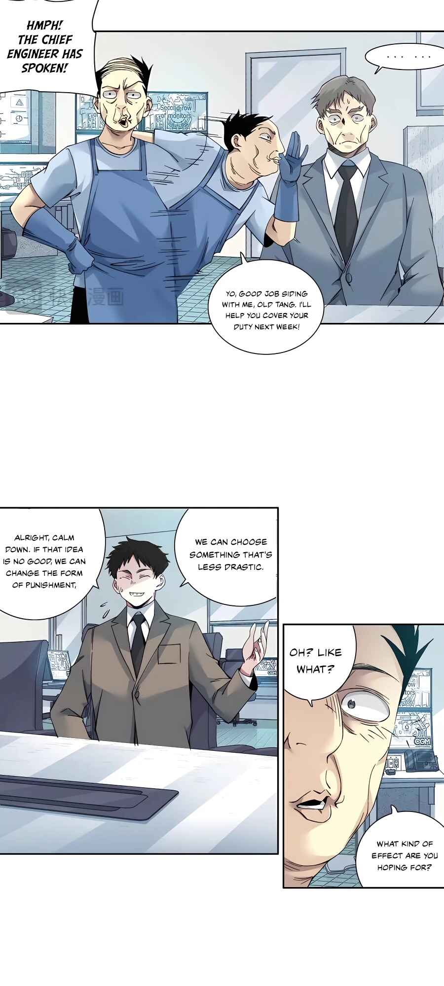 Eternal Club Chapter 206 - Page 11