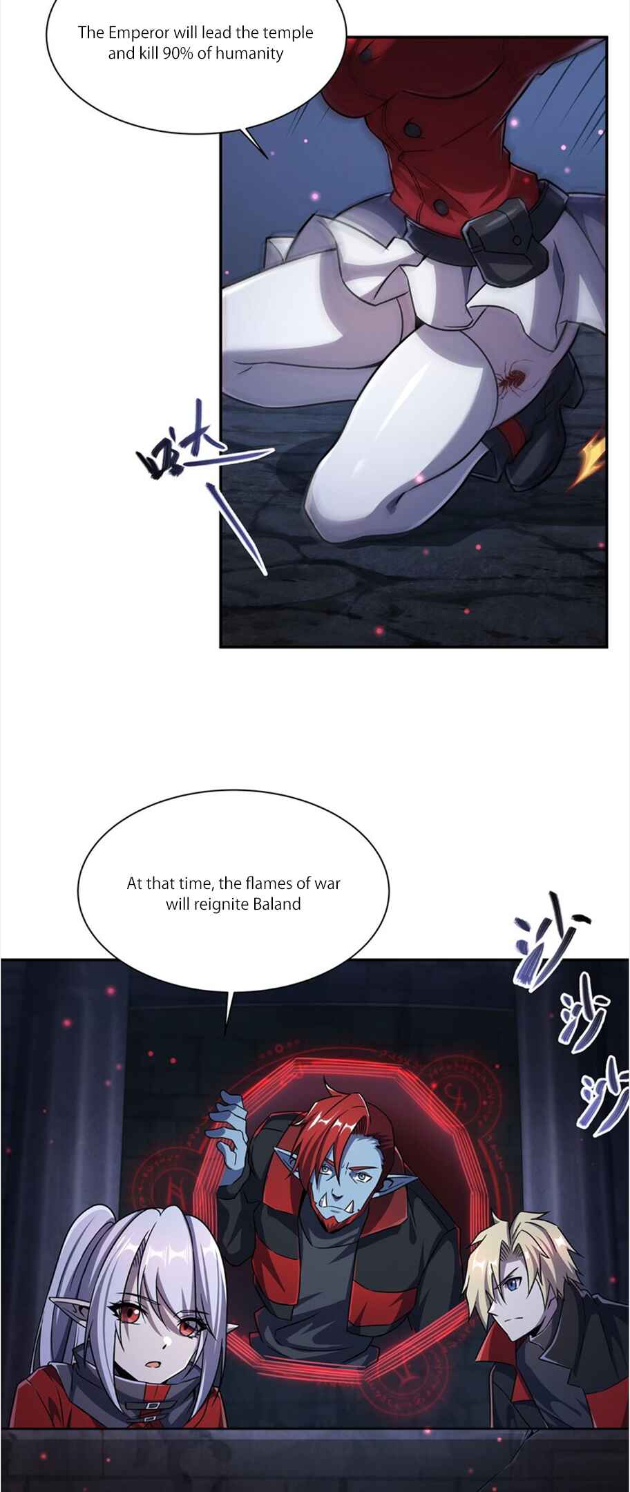 Xuè Jī yǔ Qíshì Chapter 296 - Page 14