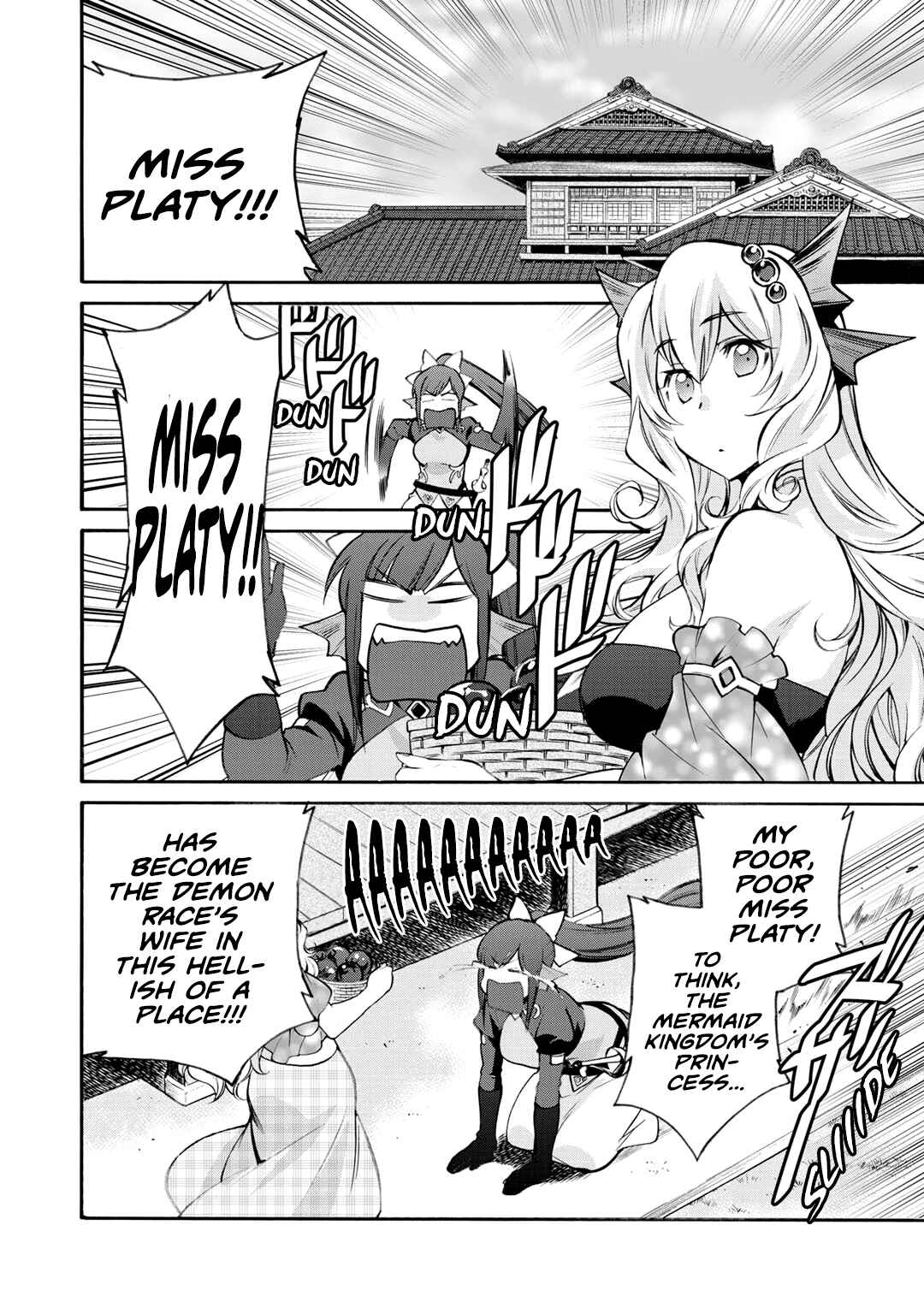 Isekai de Tochi o Katte Noujou o Tsukurou Chapter 21 - Page 5