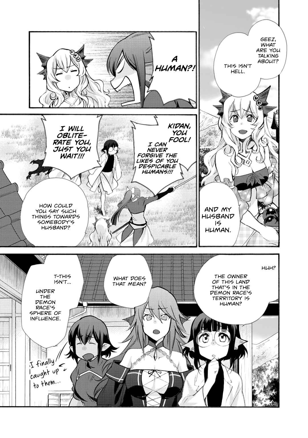 Isekai de Tochi o Katte Noujou o Tsukurou Chapter 21 - Page 6