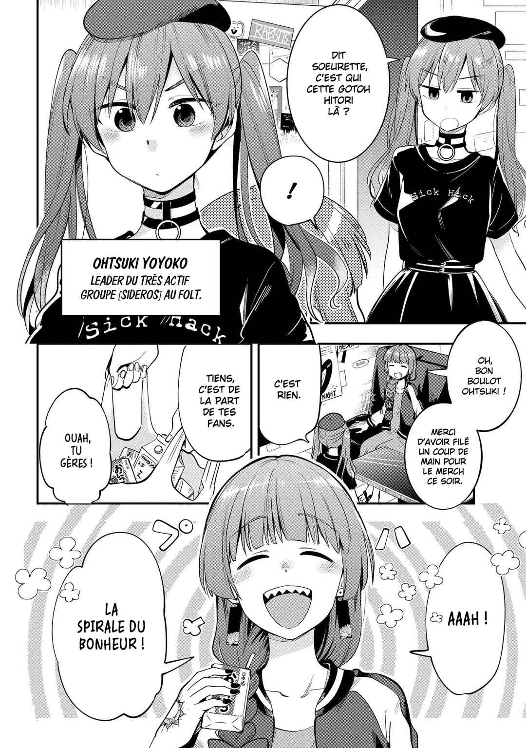 Bocchi the Rock! Gaiden: Hiroi Kikuri no Fukazake Nikki Chapter 5 - Page 4