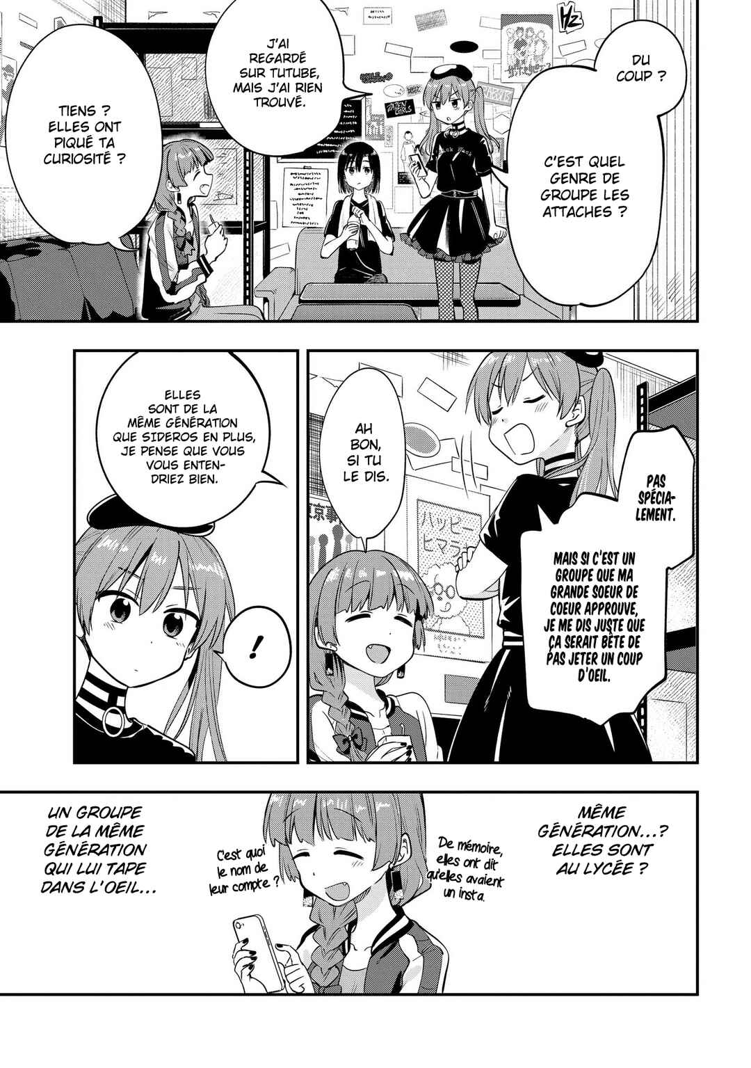 Bocchi the Rock! Gaiden: Hiroi Kikuri no Fukazake Nikki Chapter 5 - Page 5