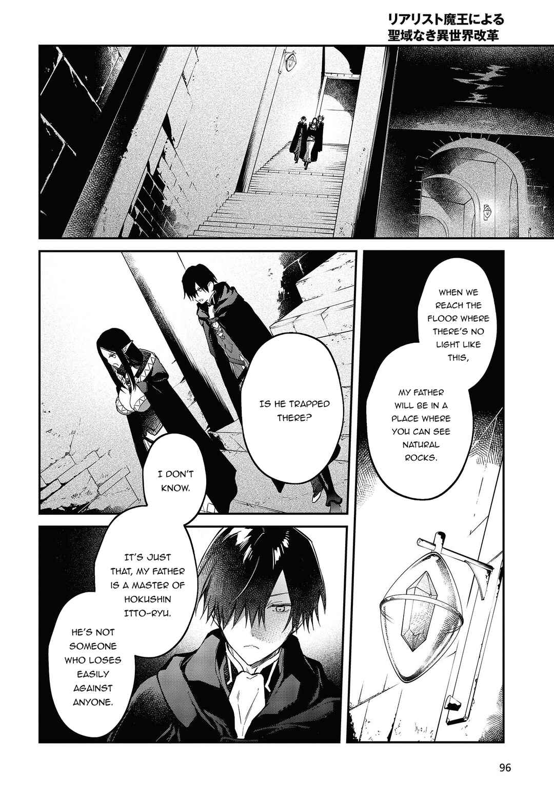 Realist Maou ni Yoru Seiiki Naki Isekai Kaikaku Chapter 43 - Page 23