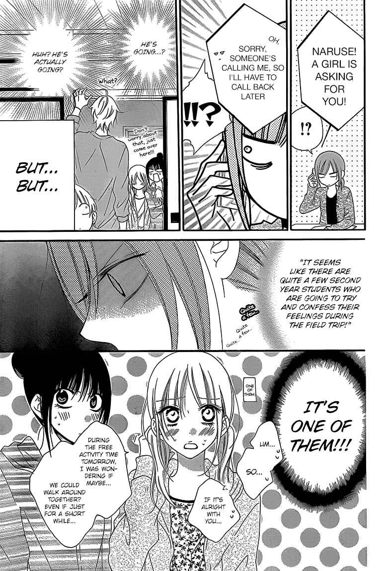 Cheeky Brat Chapter 43 - Page 11