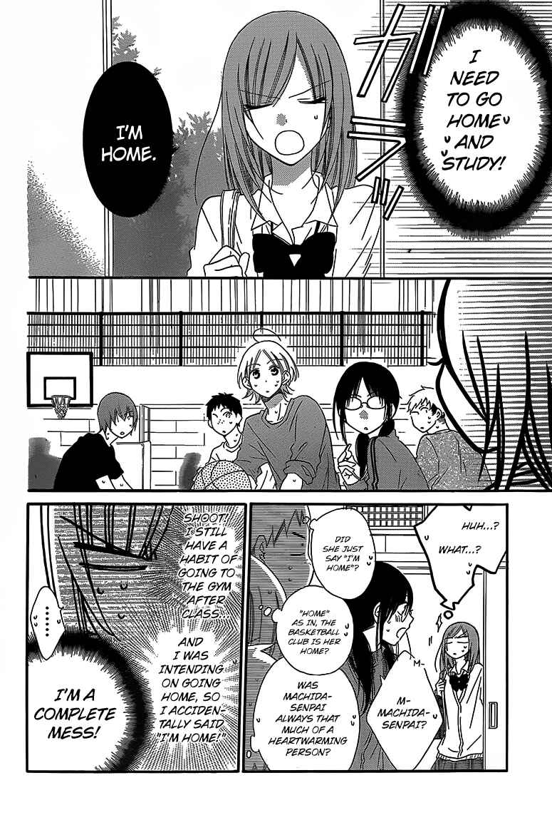 Cheeky Brat Chapter 43 - Page 18