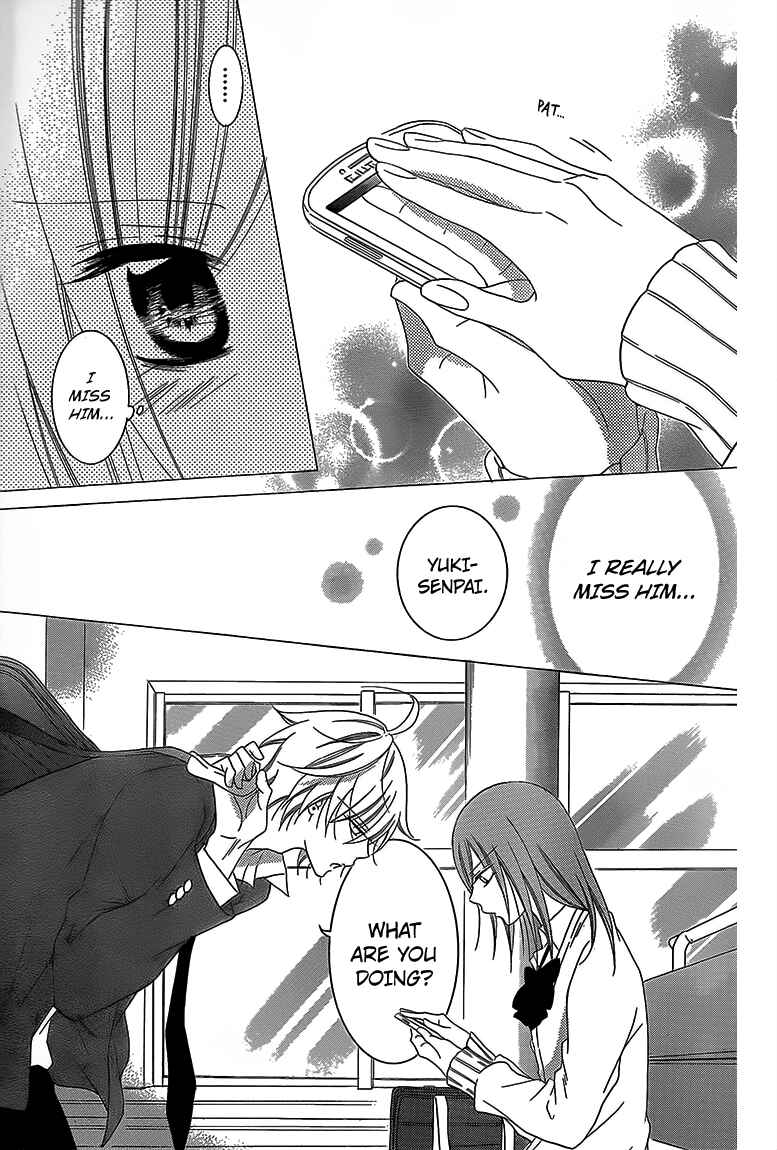 Cheeky Brat Chapter 43 - Page 21
