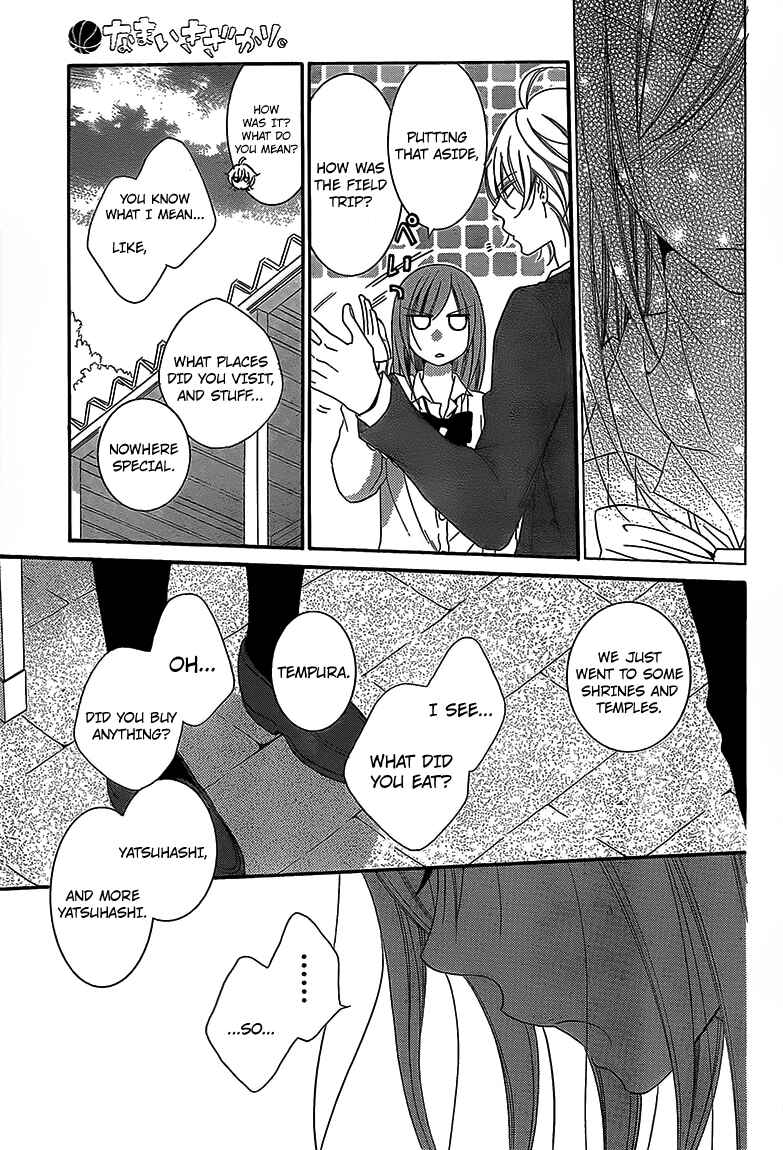 Cheeky Brat Chapter 43 - Page 23