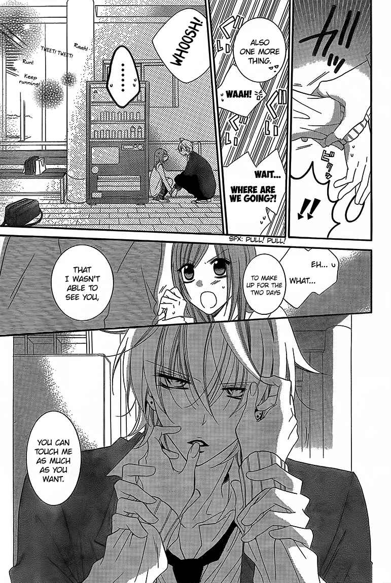Cheeky Brat Chapter 43 - Page 27