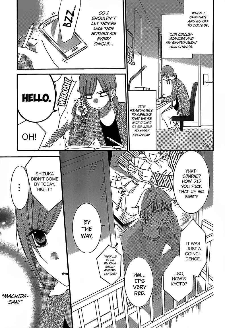 Cheeky Brat Chapter 43 - Page 9