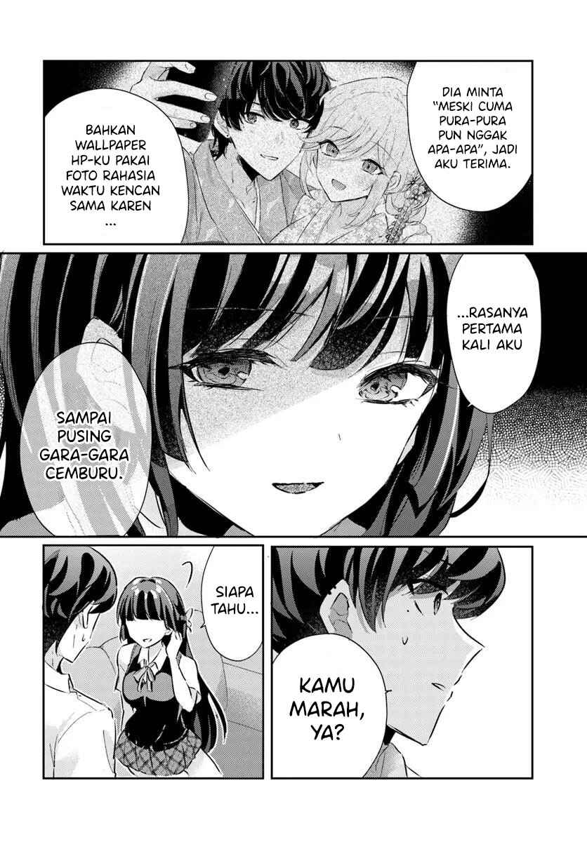 Honmono no Kanojo ni Shitakunaru Made, Watashi de Tameshite Ii yo. Chapter 8 - Page 12