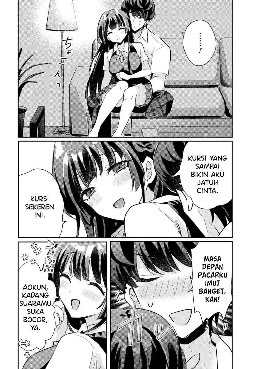 Honmono no Kanojo ni Shitakunaru Made, Watashi de Tameshite Ii yo. Chapter 8 - Page 4
