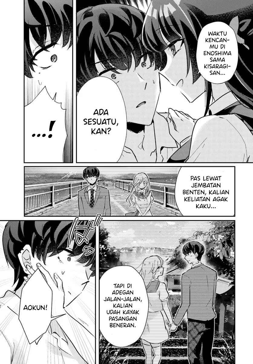 Honmono no Kanojo ni Shitakunaru Made, Watashi de Tameshite Ii yo. Chapter 8 - Page 9
