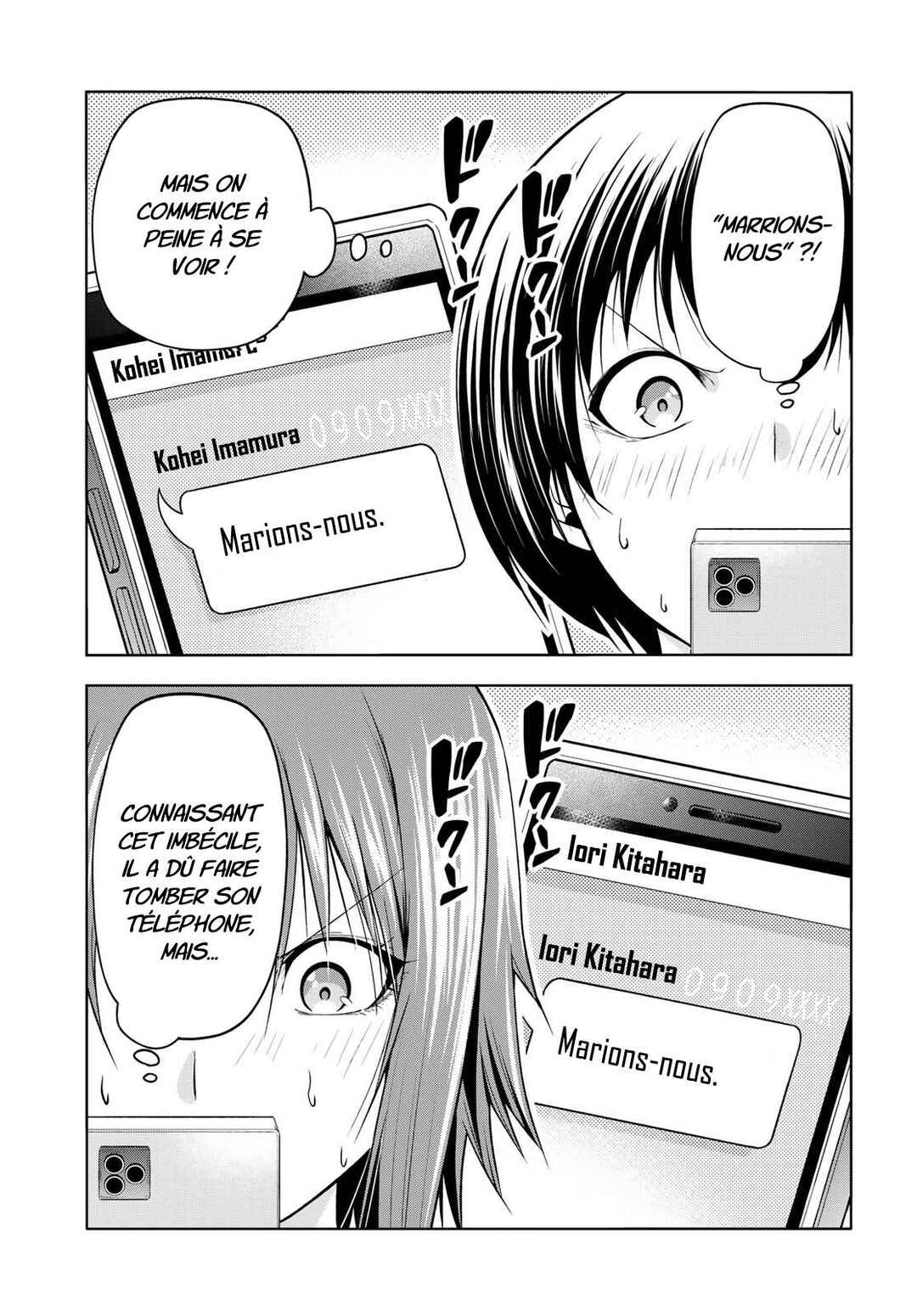 Grand Blue Dreaming Chapter 99 - Page 2