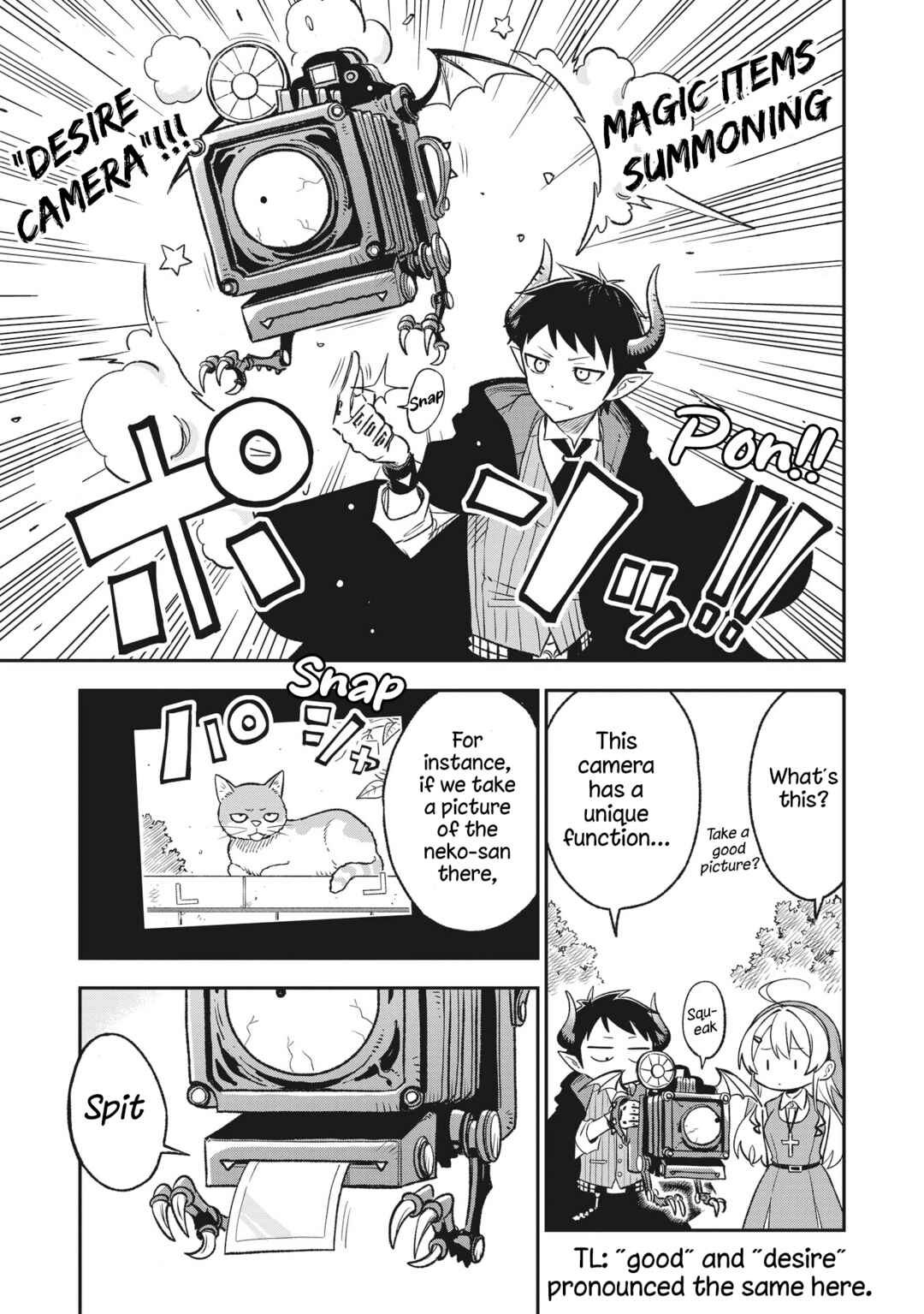 Sister-sama no Oose no Mama ni Chapter 2 - Page 5