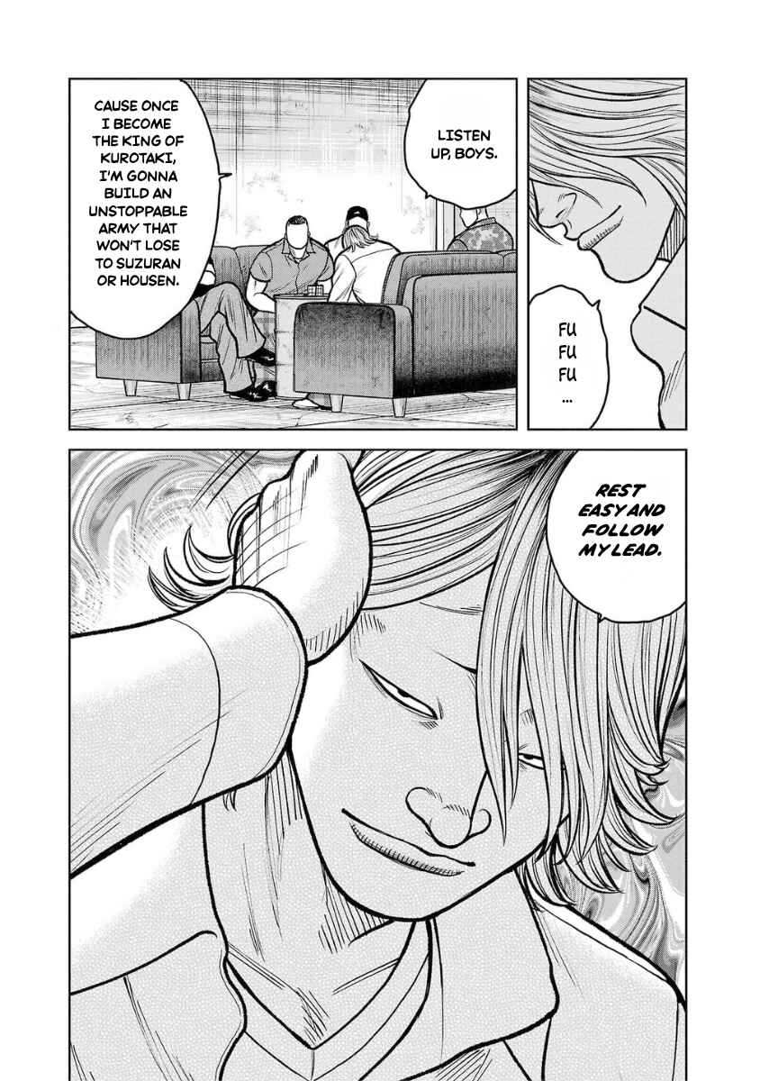WORST Gaiden Saburoku Santa Namonaki Karasu-tachi Chapter 15 - Page 16